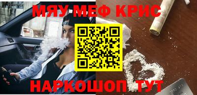 mdma Бузулук