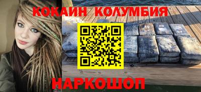 дистиллят марихуана Кохма