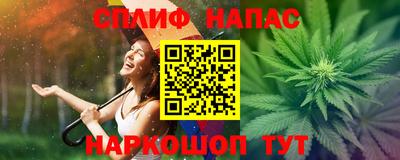 mdma Бузулук