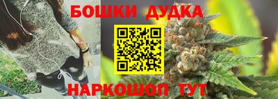 прущая мука Бугуруслан