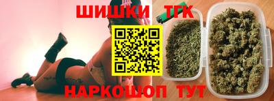 стафф Будённовск