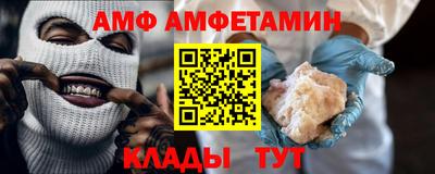 мдпв Красноармейск