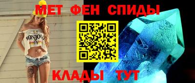 стафф Будённовск